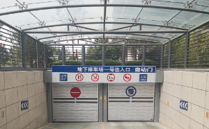 Ї(gu)(lin)ͨϷֹ˾Ӳ|(zh)T(mn)