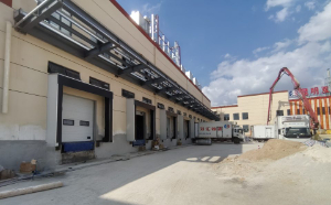 pRʳƷ޹˾bжϵy(tng)